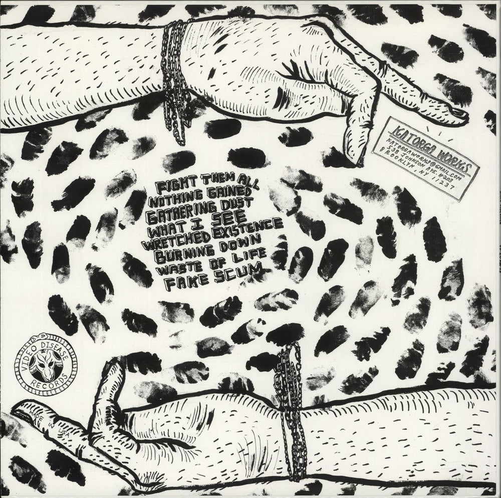 Stoic Violence Stoic Violence US Promo 12" vinyl single (12 inch record / Maxi-single)