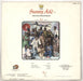 Sunny Adé Ajoo African vinyl LP album (LP record)