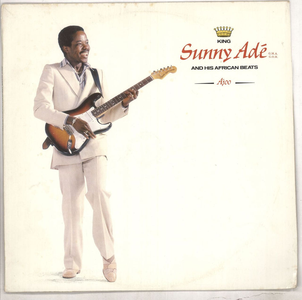 Sunny Adé Ajoo African vinyl LP album (LP record) SALPS35