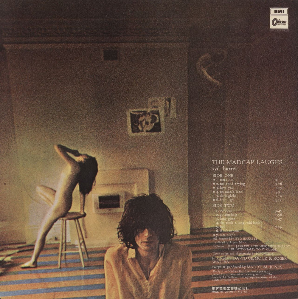 Syd Barrett The Madcap Laughs Japanese vinyl LP album (LP record)