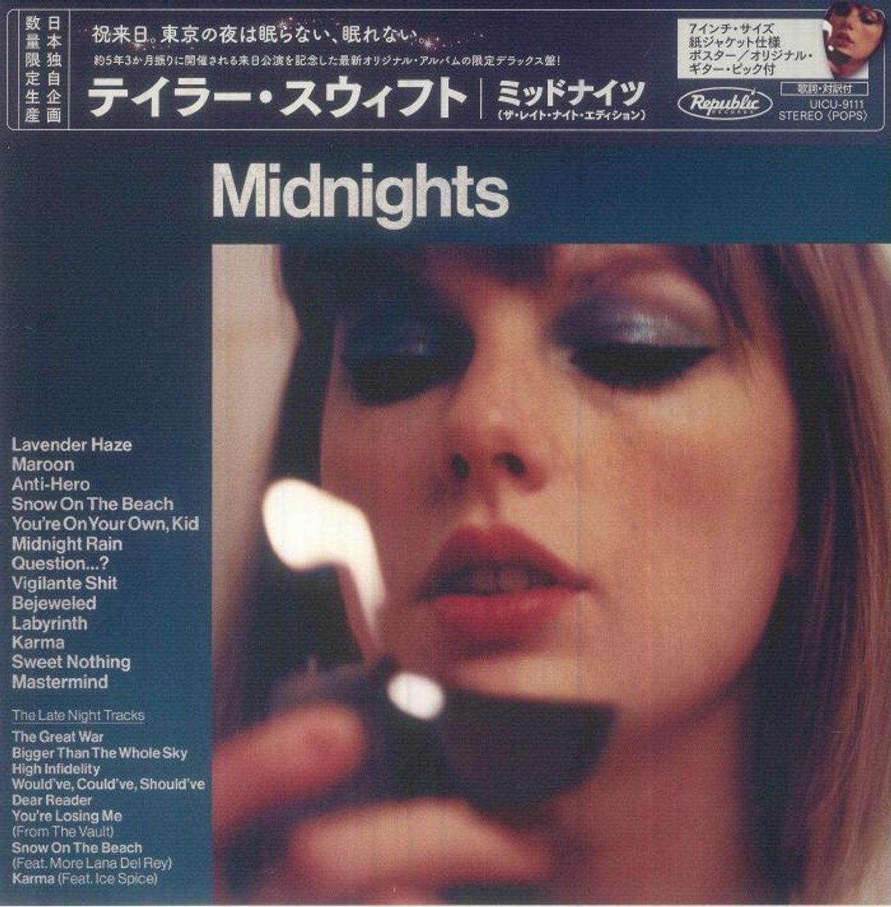 Taylor Swift Midnights [The Late Night Edition] - Deluxe 7-inch Sleeve +  Bonus Acrylic Keychain Japanese CD album