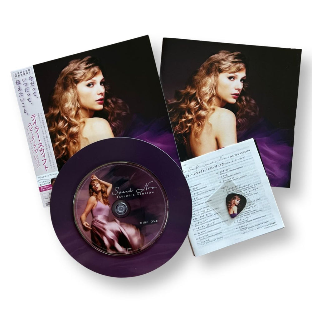 Taylor Swift Speak Now (Taylor's Version) - Deluxe Edition 7-Inch 