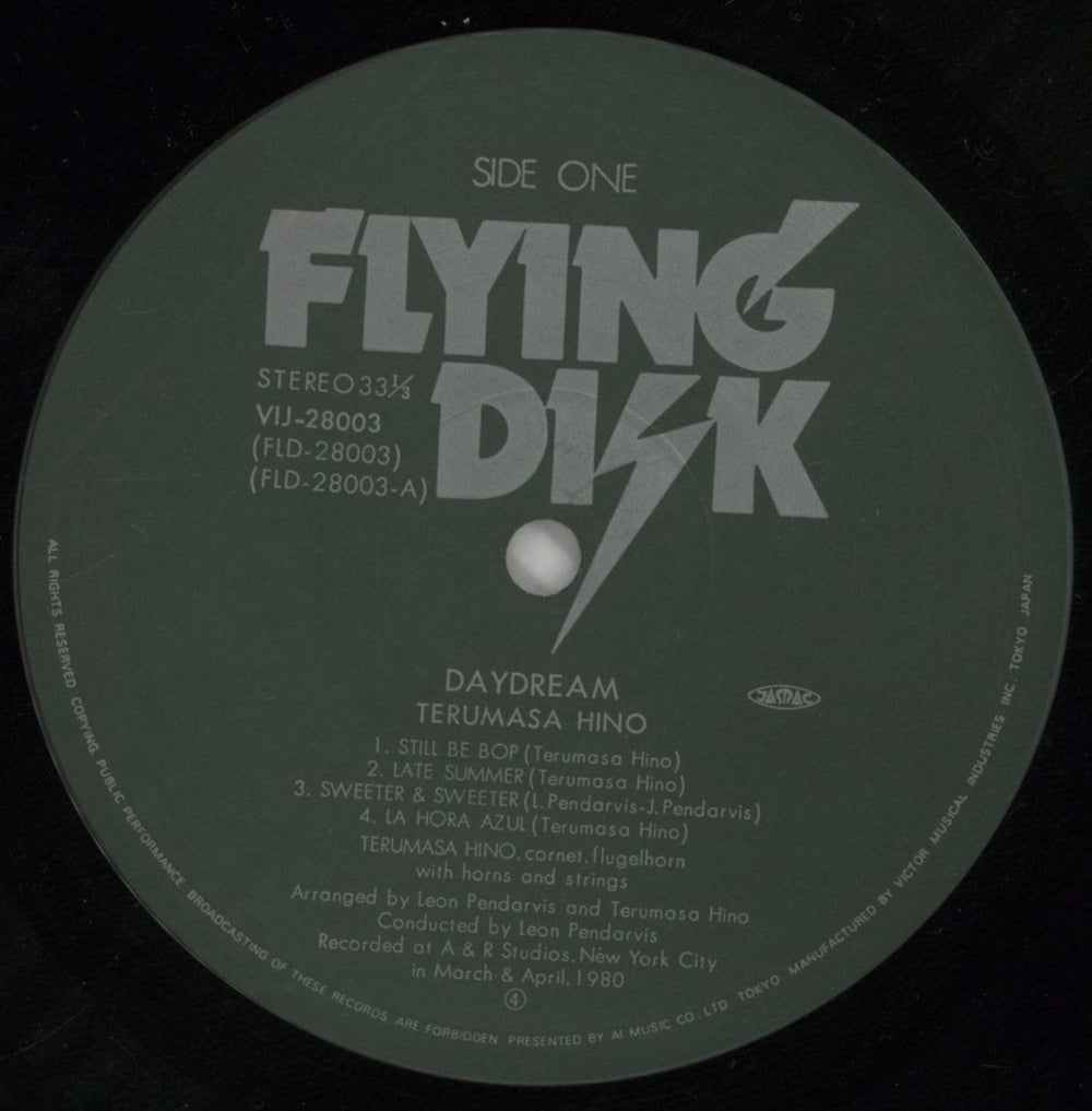 Terumasa Hino Daydream Japanese vinyl LP album (LP record) WQ4LPDA861059