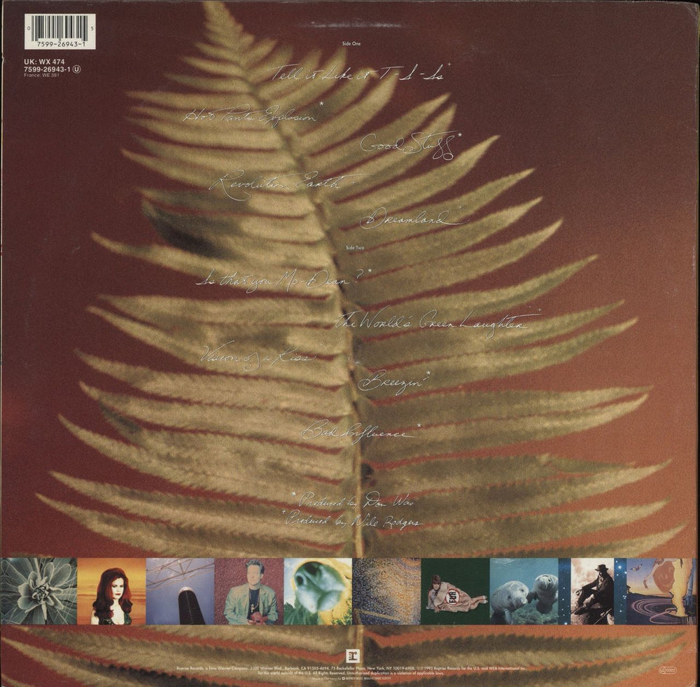 The B-52's Good Stuff - EX UK vinyl LP album (LP record) 075992694315