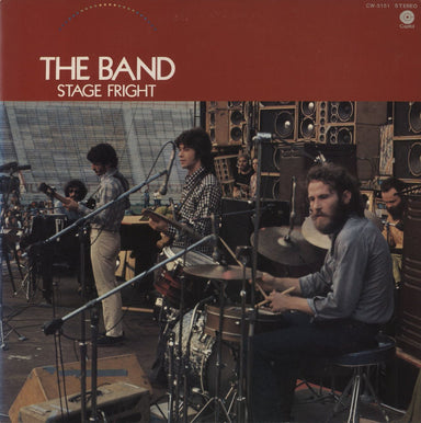 The Band Stage Fright Japanese Vinyl LP — RareVinyl.com