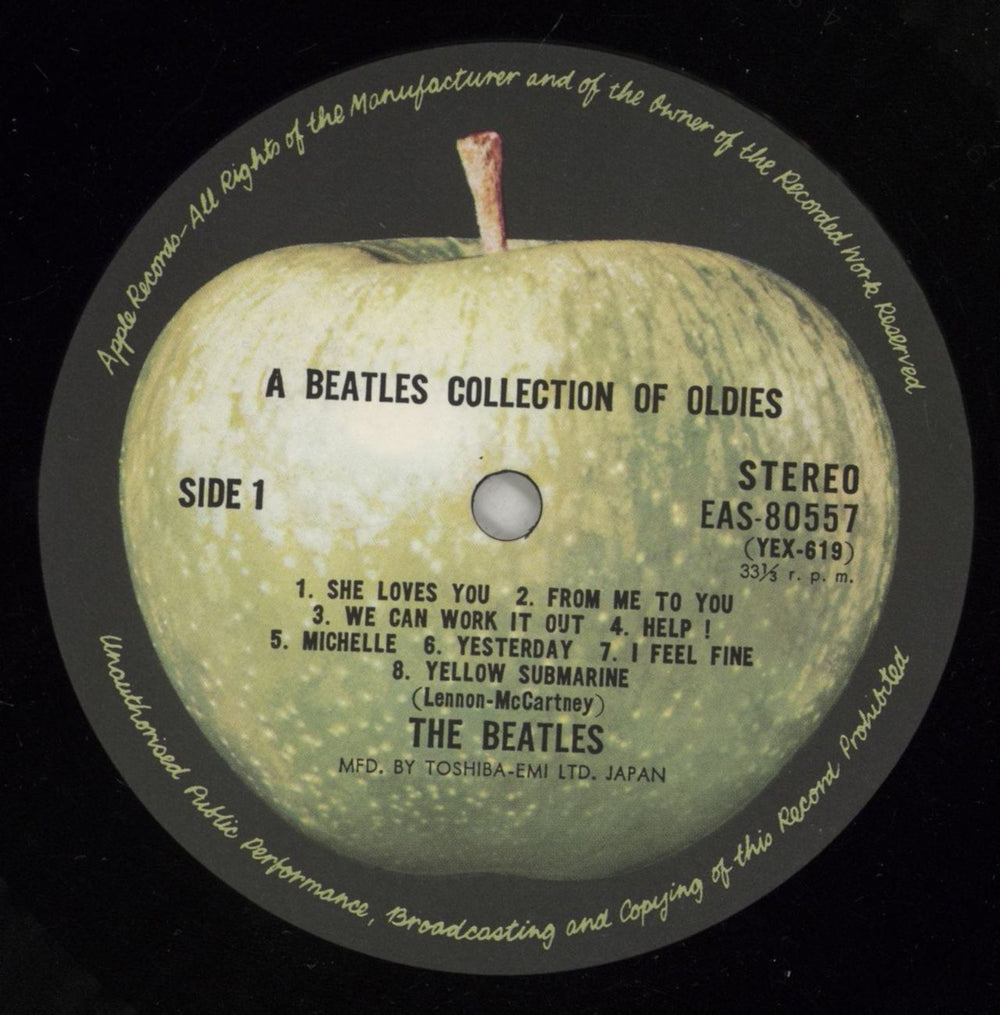The Beatles A Collection Of Beatles Oldies Japanese Vinyl LP