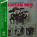 The Beatles Beatles No.5 + Point Obi ¥2,000 Stickered - EX Japanese vinyl LP album (LP record) AR-8028