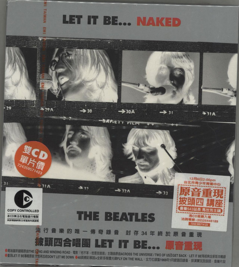 The Beatles Let It Be... Naked - Sealed Taiwanese 2 CD album set (Double CD) 724359571423