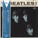 The Beatles Meet The Beatles! - Sky Blue Vinyl Japanese vinyl LP album (LP record) PDJT-1046
