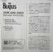 The Beatles Now And Then - Super High Material SHM-CD + Obi Japanese SHM CD 2023