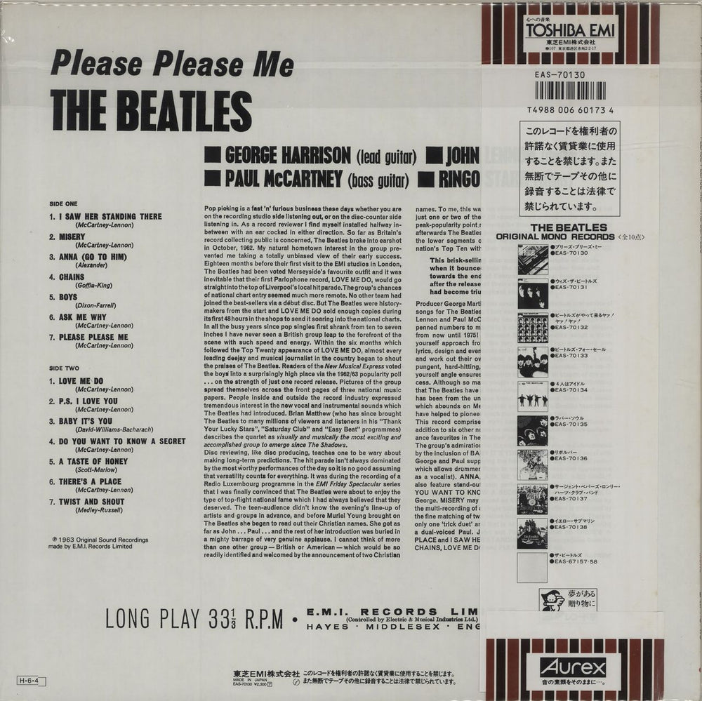 The Beatles Please Please Me - Red + 86 Obi Japanese vinyl LP album (LP record) BTLLPPL200400