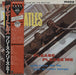The Beatles Please Please Me - Red + 86 Obi Japanese vinyl LP album (LP record) EAS-70130