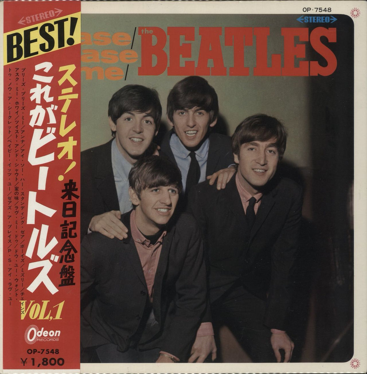 The Beatles Please Please Me (UK Version 1) - ¥1800 obi - Red