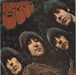 The Beatles Rubber Soul - 1 Box UK vinyl LP album (LP record) PCS3075