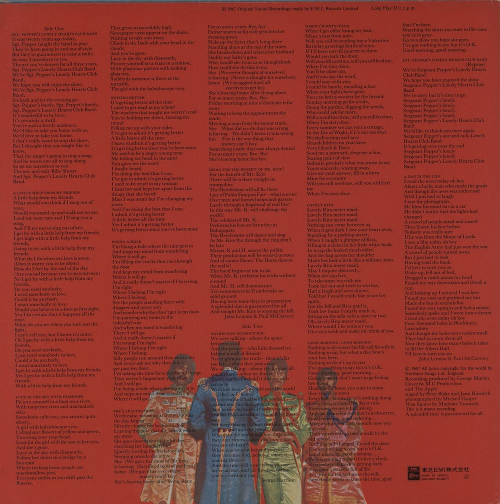 The Beatles Sgt. Pepper's - Red + 82 Obi - EX Japanese vinyl LP album (LP record)