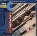 The Beatles The Beatles / 1967-1970 - Blue + Obi Japanese Promo 2-LP vinyl record set (Double LP Album) EAS-50023.24