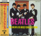 The Beatles The Beatles Best Collection Japanese CD album (CDLP) TECP-33285