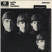 The Beatles With The Beatles US vinyl LP album (LP record) C1-746436
