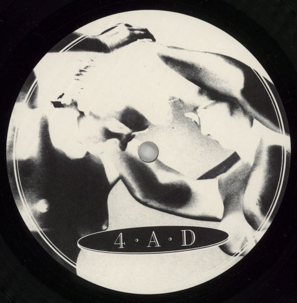 The Birthday Party Junk Yard - VG UK vinyl LP album (LP record) TBPLPJU864195