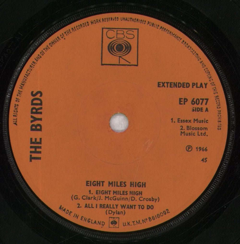 The Byrds Eight Miles High E.P. - Solid UK 7" vinyl single (7 inch record / 45) BYR07EI737364