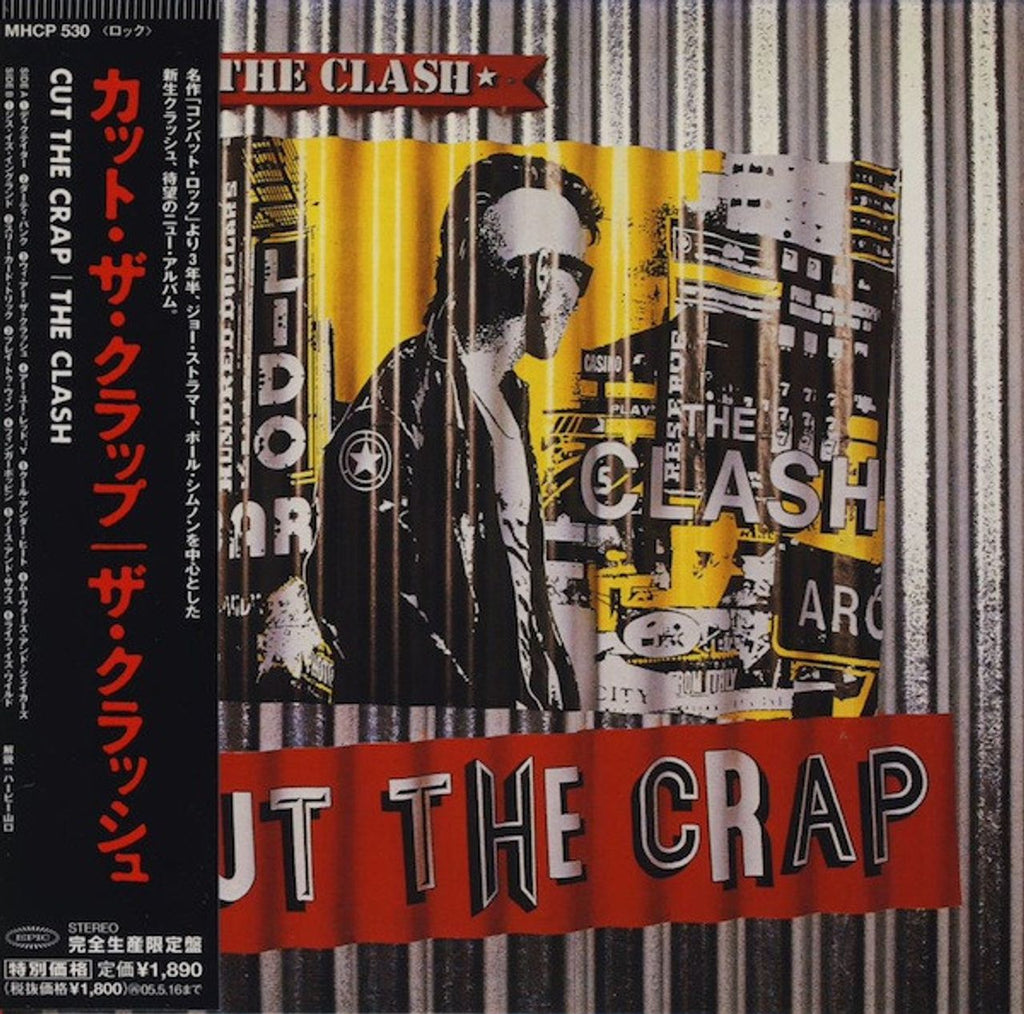 the-clash-cut-the-crap-