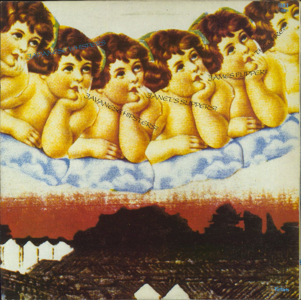 The Cure Japanese Whispers + Insert - EX UK vinyl LP album (LP record)