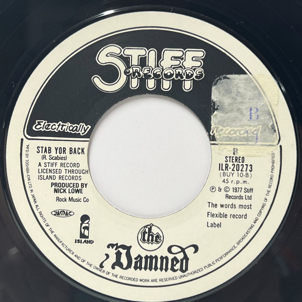 The Damned Neat Neat Neat Japanese 7" vinyl single (7 inch record / 45) ILR-20273