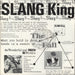 The Fall Slang King 2 UK 7" vinyl single (7 inch record / 45) BEG120