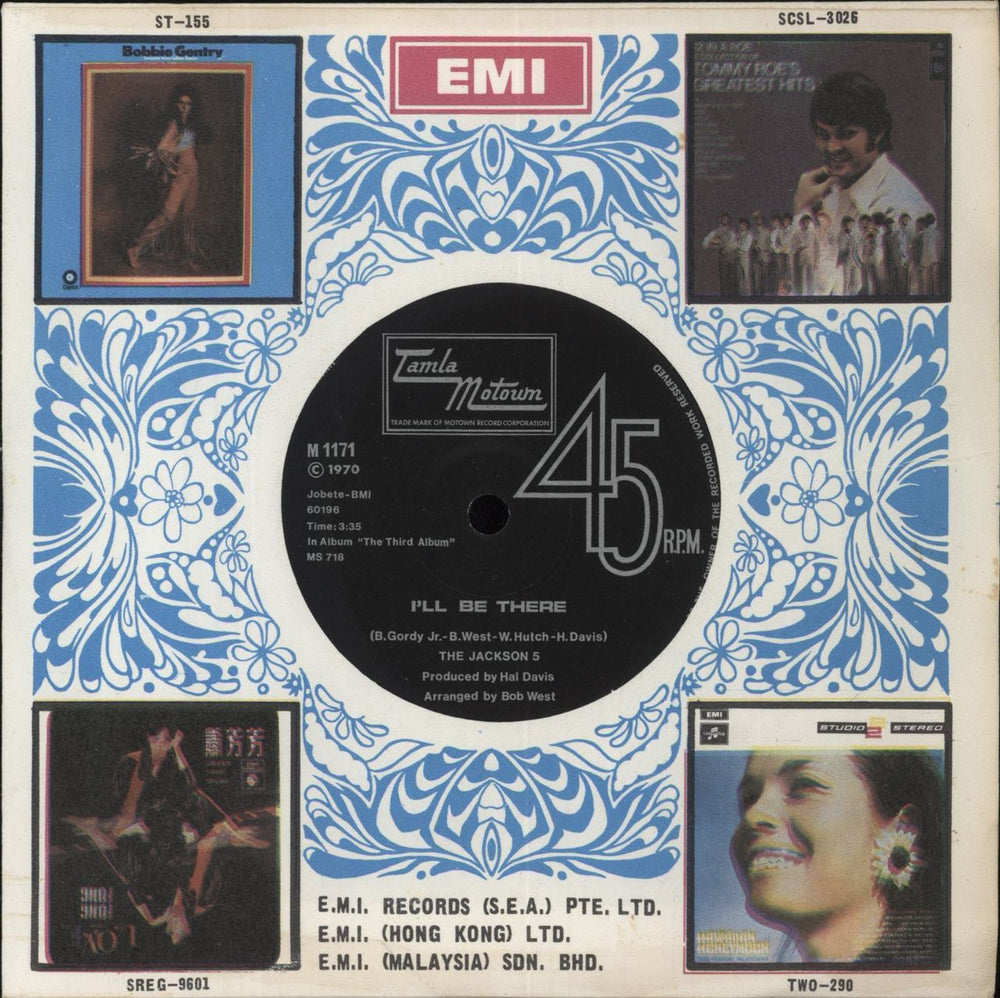 The Jackson Five I'll Be There Malaysia 7" vinyl single (7 inch record / 45) M1171