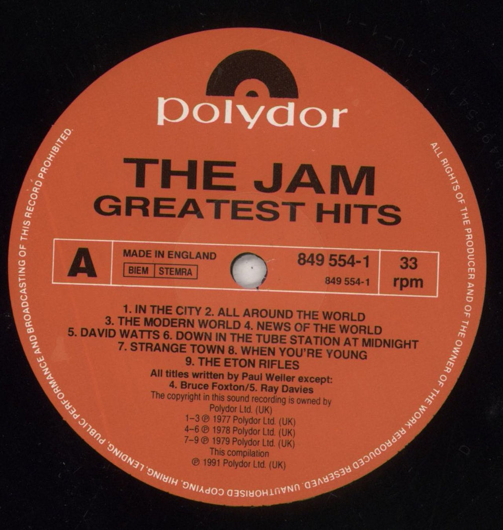 The Jam Greatest Hits - VG UK vinyl LP album (LP record) JAMLPGR856295