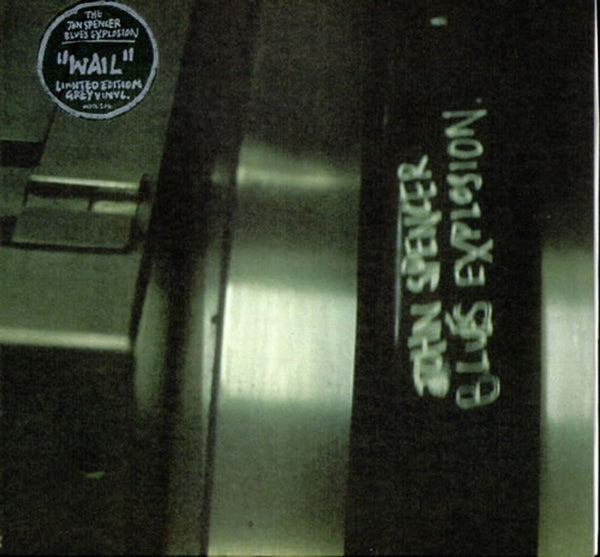 【12\"×3枚】Jon Spencer Blues Explosion The Jon Spencer Blues Explosion! - Orange CD (Japan 1994