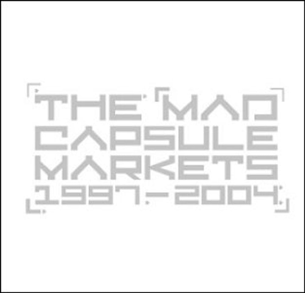 The Mad Capsule Markets 1997 - 2004 UK 2-disc CD/DVD set GUTCD48