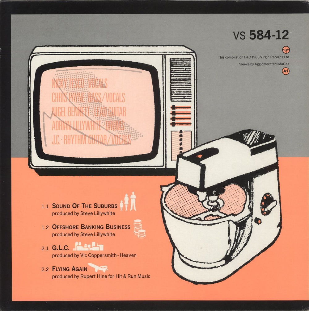 The Members The Members EP UK 12" vinyl single (12 inch record / Maxi-single)