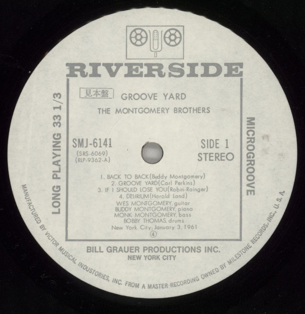The Montgomery Brothers Groove Yard Japanese Promo vinyl LP album (LP record) T38LPGR873613