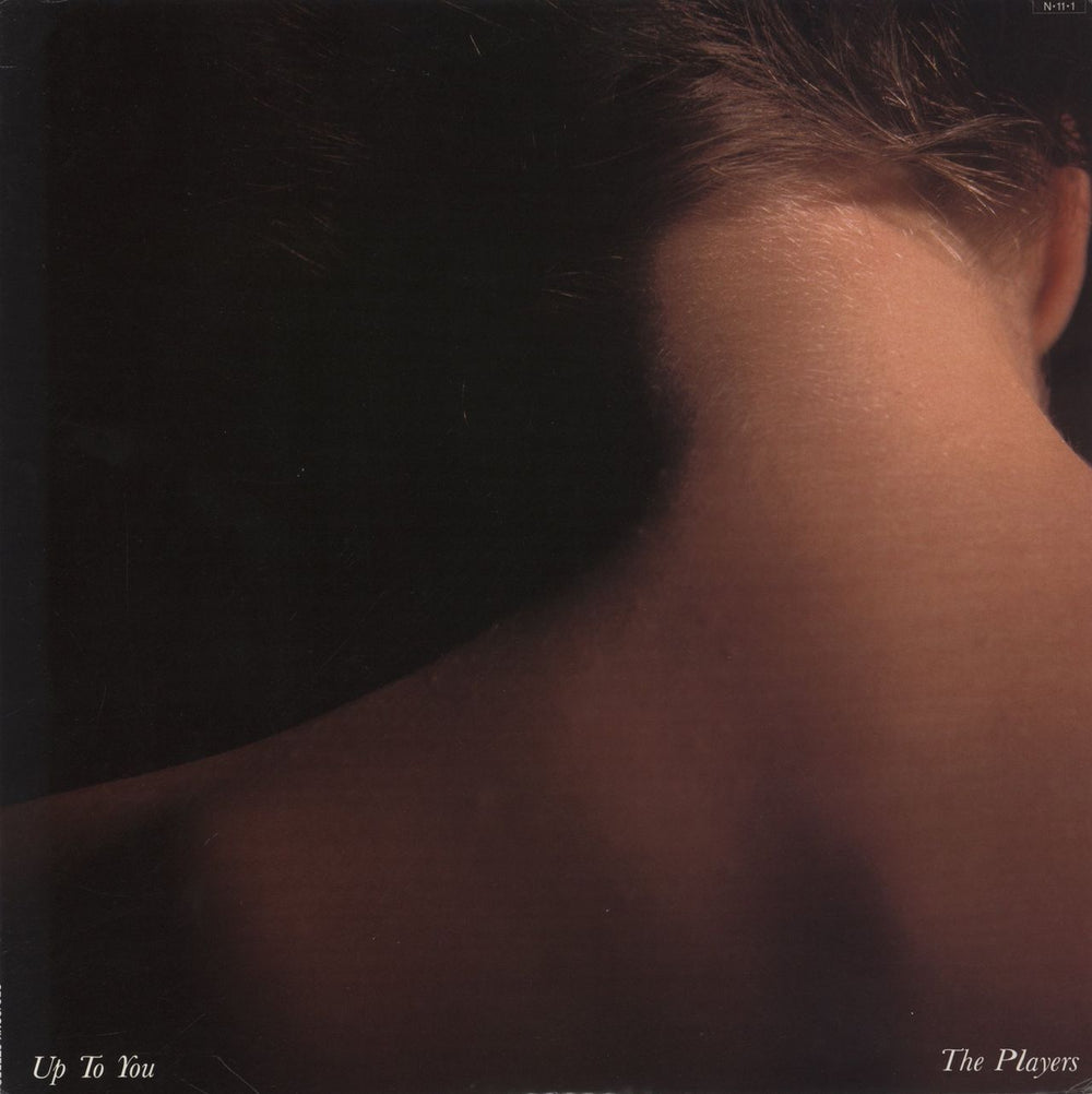 The Players Up To You Japanese vinyl LP album (LP record) 28AH1792
