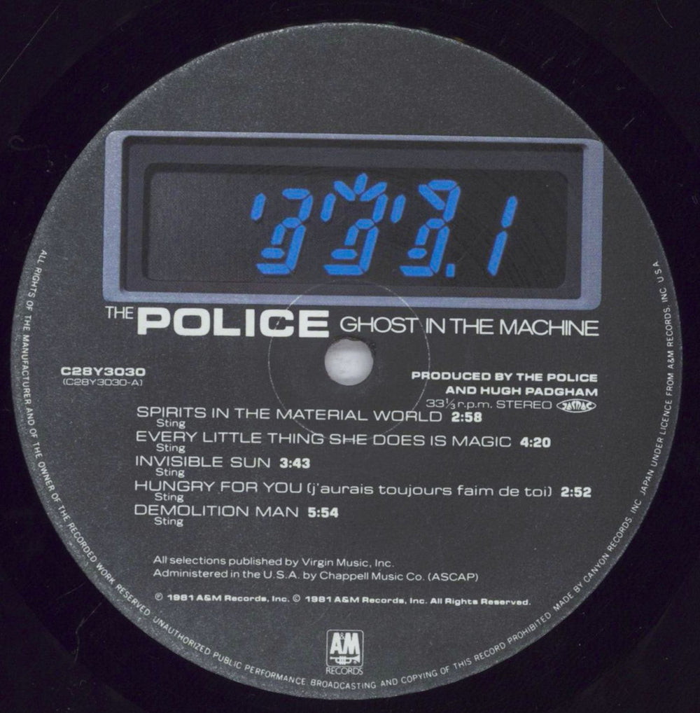 The Police Ghost In The Machine Japanese vinyl LP album (LP record) POLLPGH726494