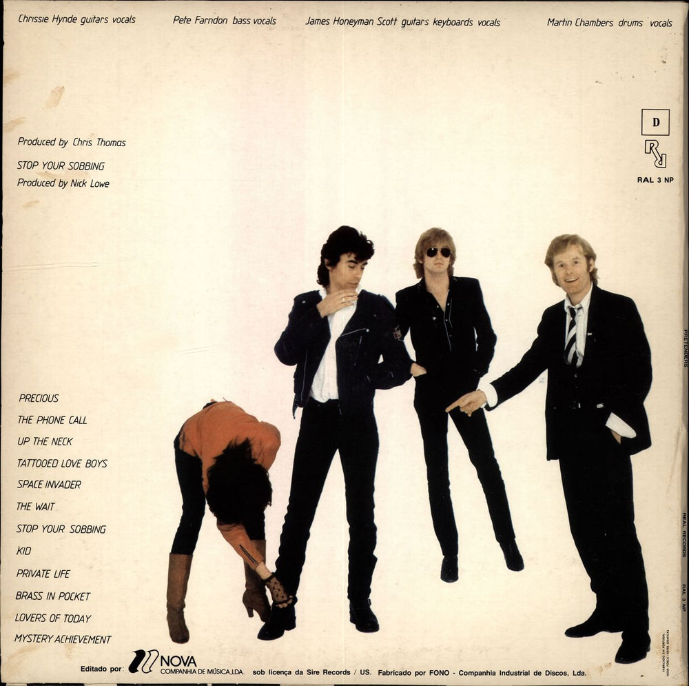 The Pretenders Pretenders - EX Portugese vinyl LP album (LP record)