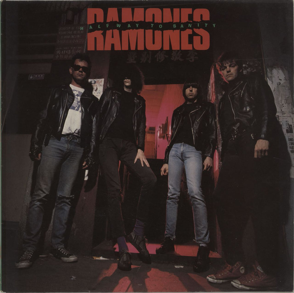 The Ramones Halfway To Sanity - EX UK vinyl LP album (LP record) BEGA89