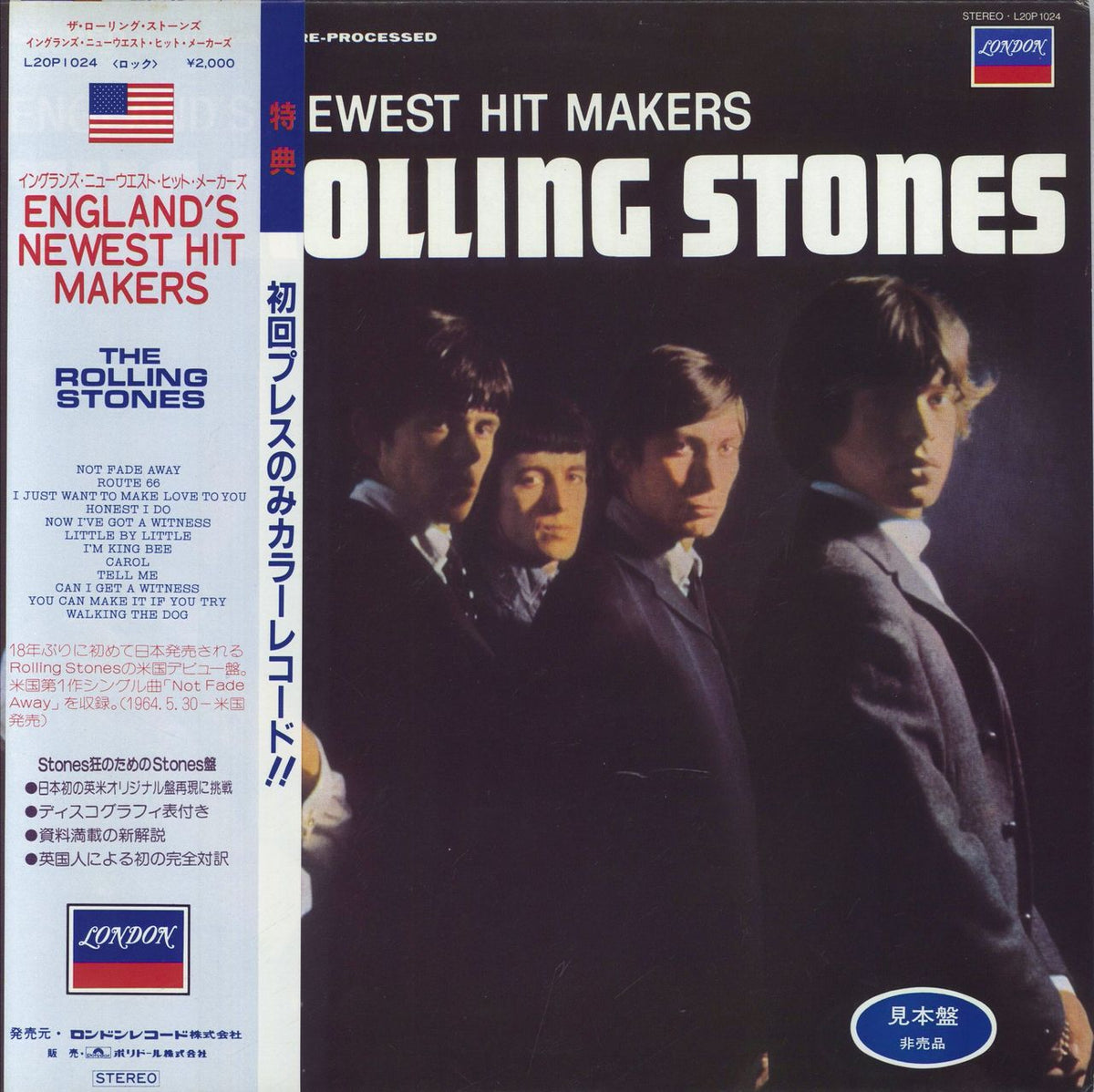 The Rolling Stones England's Newest Hit Makers - White Label + Orange Vinyl  + Obi Japanese Promo Vinyl LP