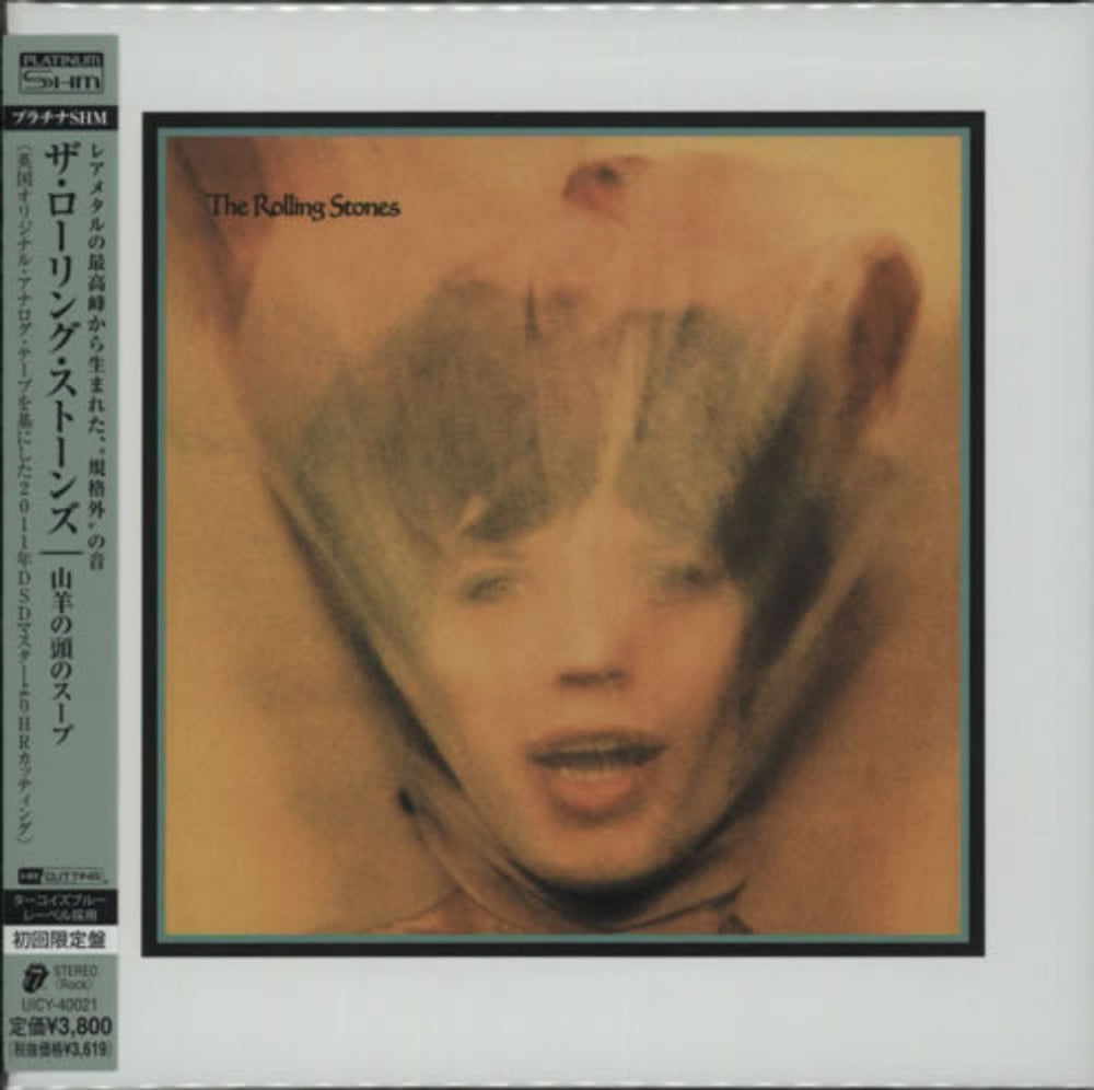 The Rolling Stones Goats Head Soup - Platinum SHM + Obi Japanese CD Album Box Set UICY-40021