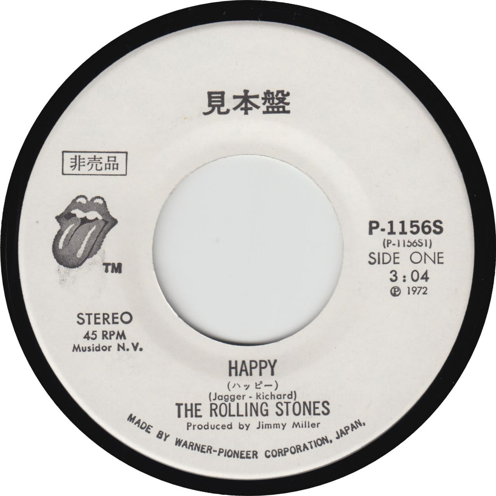 The Rolling Stones Happy Japanese Promo 7" vinyl single (7 inch record / 45) ROL07HA323237