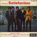 The Rolling Stones (I Can't Get No) Satisfaction - 9-69 French 7" vinyl single (7 inch record / 45) 457.086