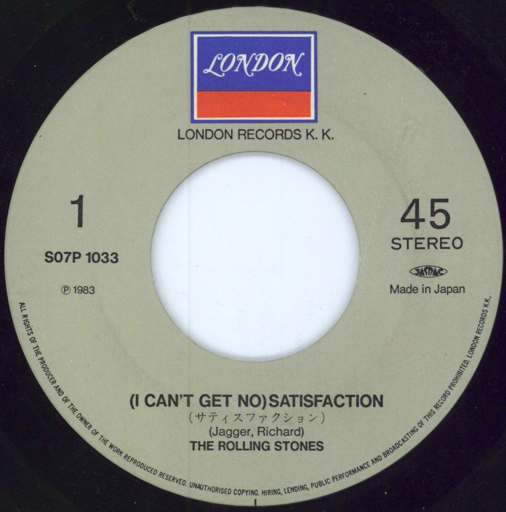 The Rolling Stones (I Can't Get No) Satisfaction Japanese 7" vinyl single (7 inch record / 45) ROL07IC123745