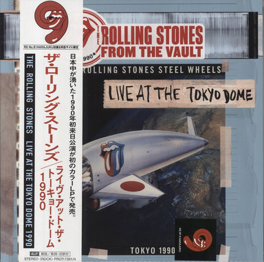 The Rolling Stones Live At The Tokyo Dome - Red Vinyl - RS No.9 Harajuku +  Sticker Japanese 4-LP vinyl set