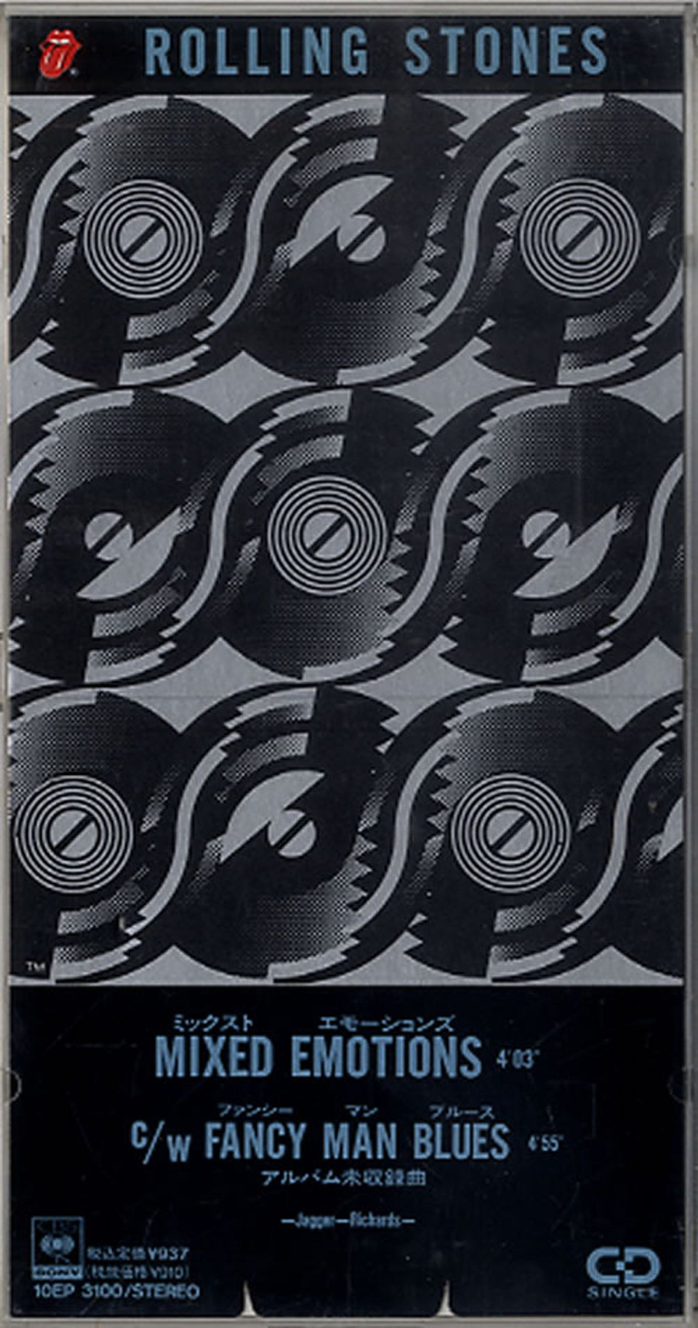 The Rolling Stones Mixed Emotions Japanese 3" CD single (CD3) 10EP3100