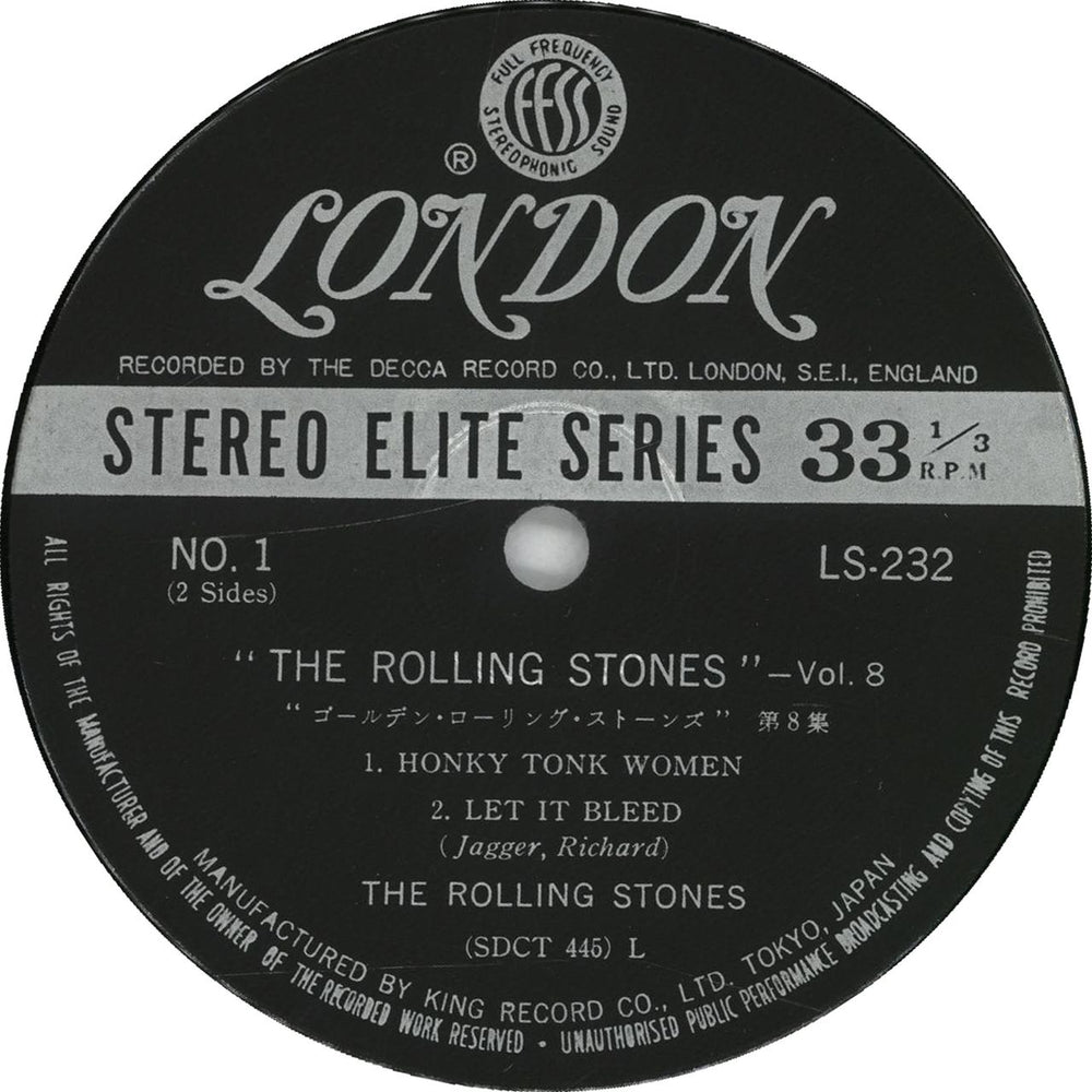 The Rolling Stones Rolling Stones Volume 8 Japanese 7" vinyl single (7 inch record / 45) ROL07RO424238