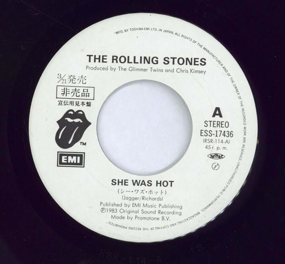 The Rolling Stones She Was Hot Japanese Promo 7" vinyl single (7 inch record / 45) ROL07SH118851