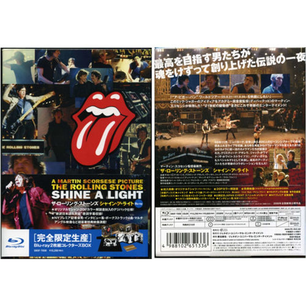 The Rolling Stones Shine A Light Collector's Box - Sealed Japanese Blu Ray DVD GNXF-7008
