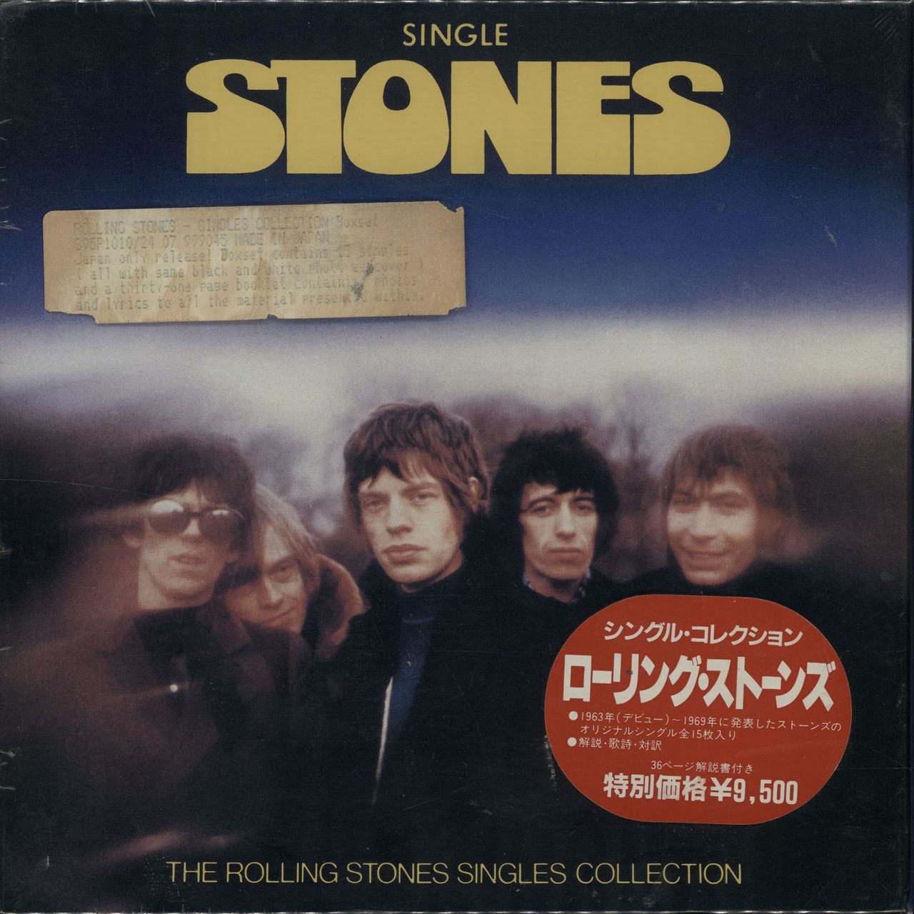 The Rolling Stones Single Stones - Sealed Japanese 7