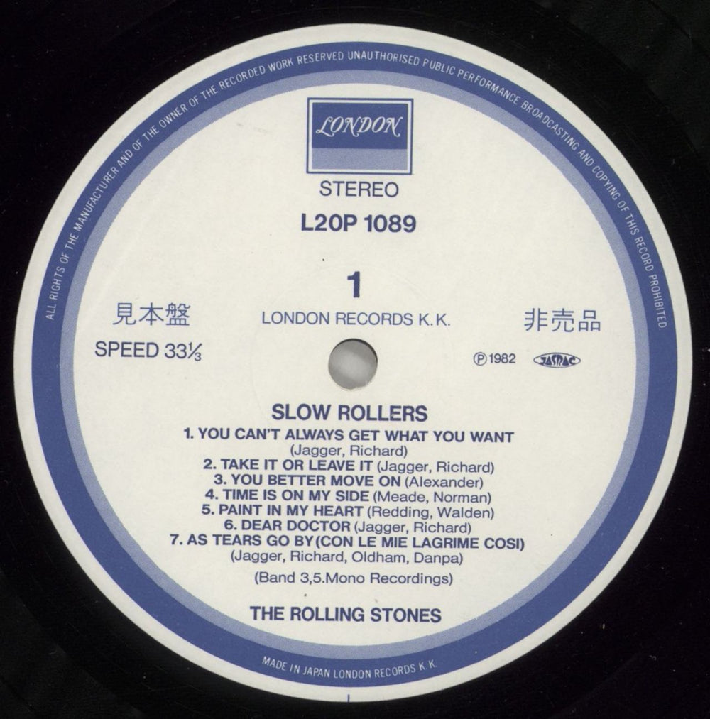The Rolling Stones Slow Rollers Japanese Promo vinyl LP album (LP record) ROLLPSL200478